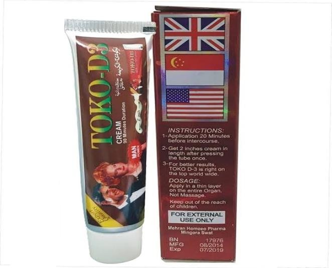 TOKO D3 Cream In Pakistan - Image